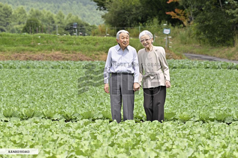 Former Japan emperor, empress in Karuizawa