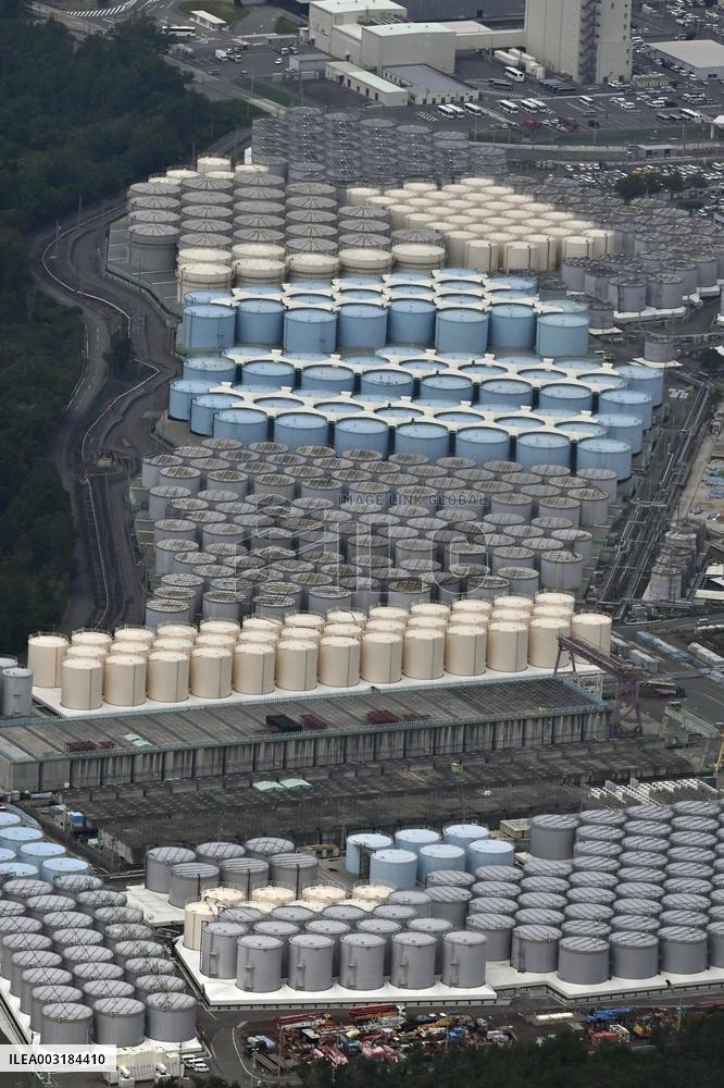 1st anniv. of start of releasing treated Fukushima water into sea