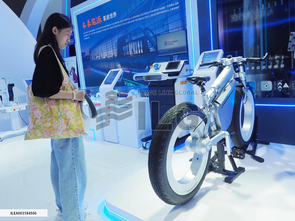 HICOOL 2024 Global Entrepreneurs Summit in Beijing
