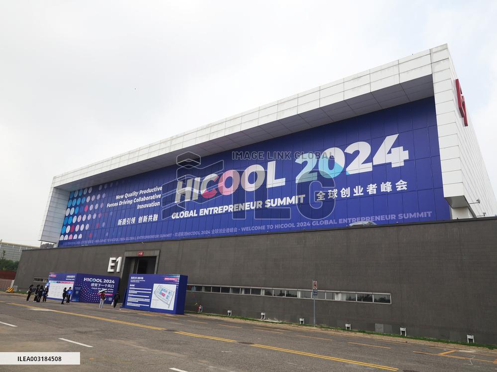 HICOOL 2024 Global Entrepreneurs Summit in Beijing