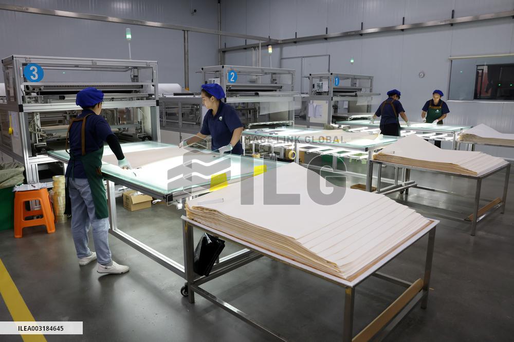 China Intelligent Manufacturing Industry