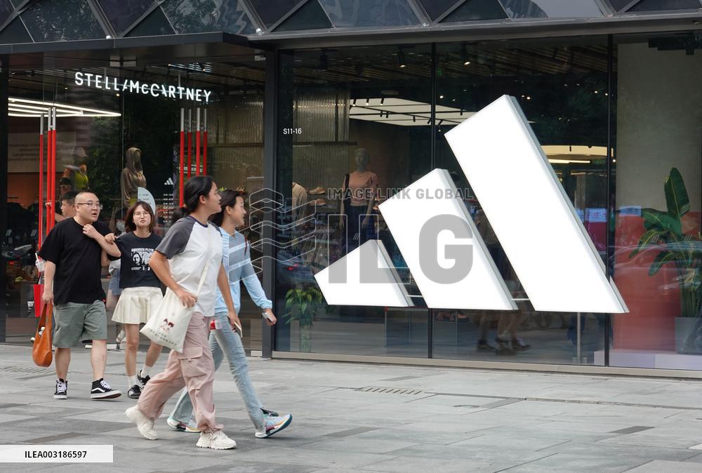 Adidas Store in Beijing