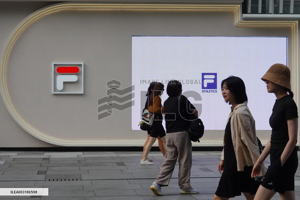 Fila Store in Beijing