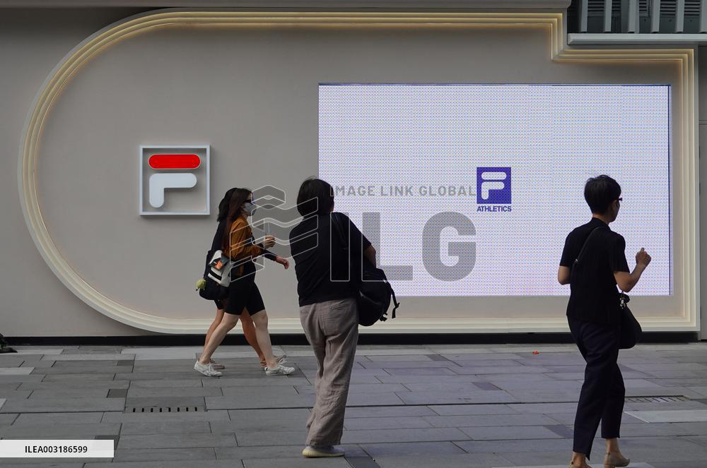 Fila Store in Beijing