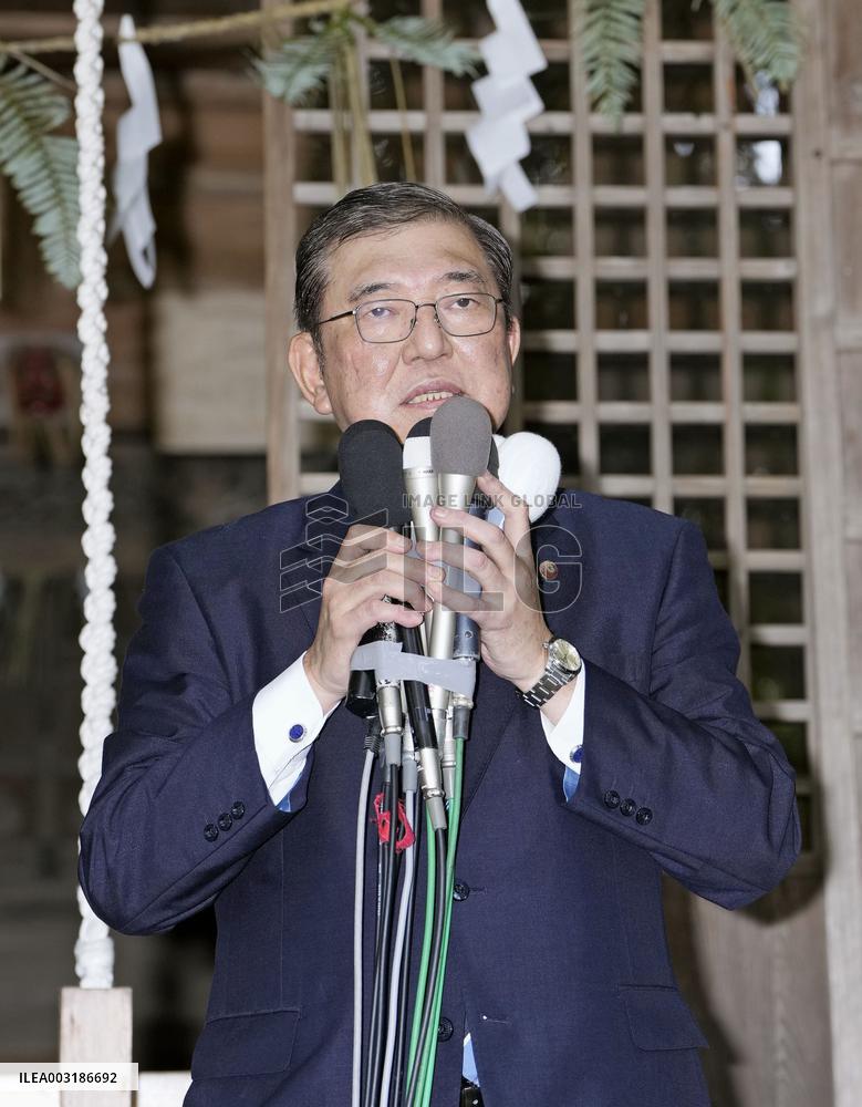 Ex-defense chief Ishiba says to run for Japan ruling party president