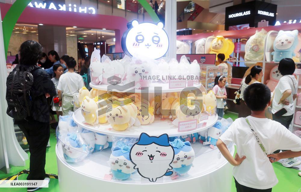 Chiikawa Miniso's Pop-up Shop in Shanghai