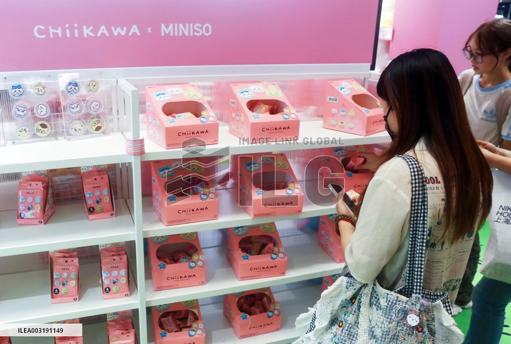 Chiikawa Miniso's Pop-up Shop in Shanghai