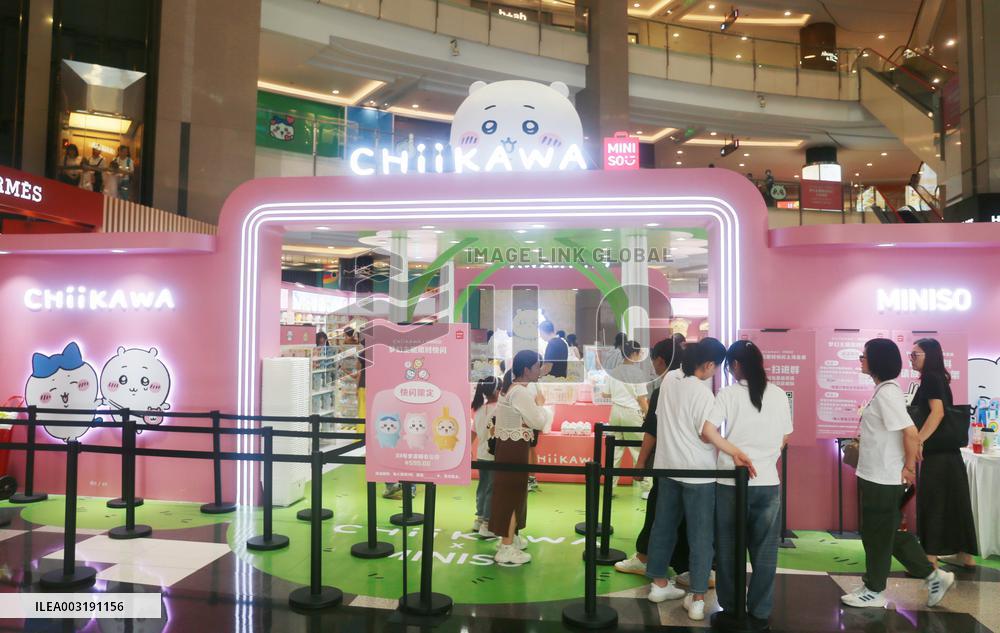 Chiikawa Miniso's Pop-up Shop in Shanghai