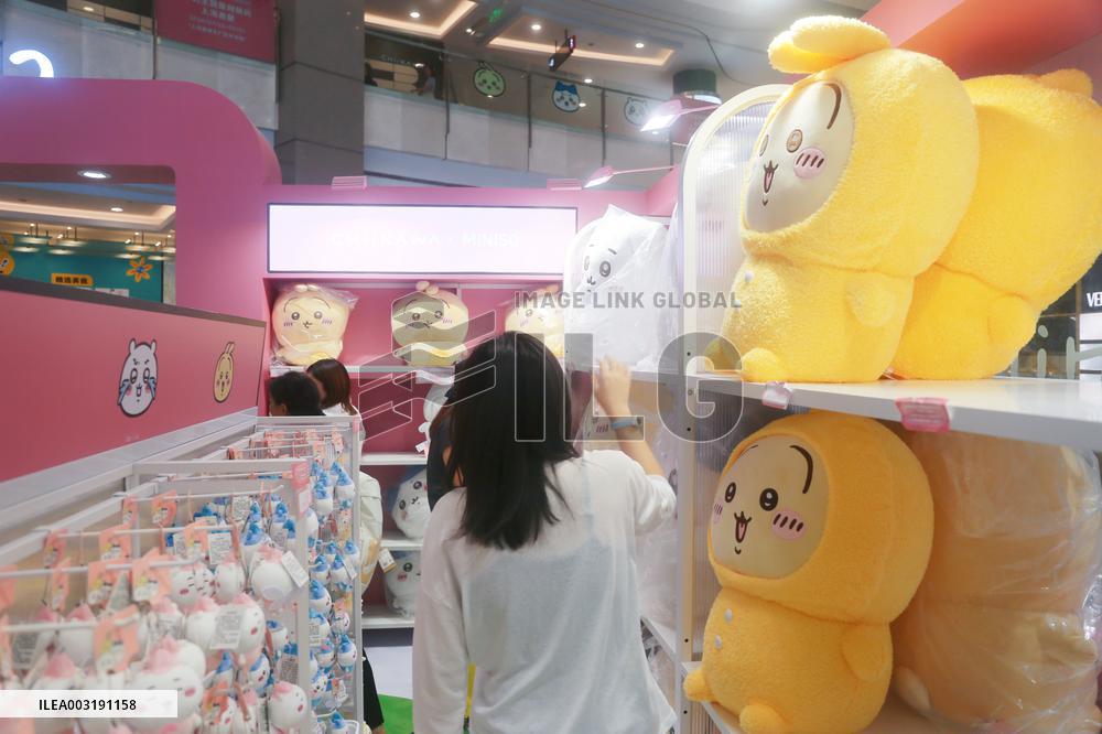 Chiikawa Miniso's Pop-up Shop in Shanghai