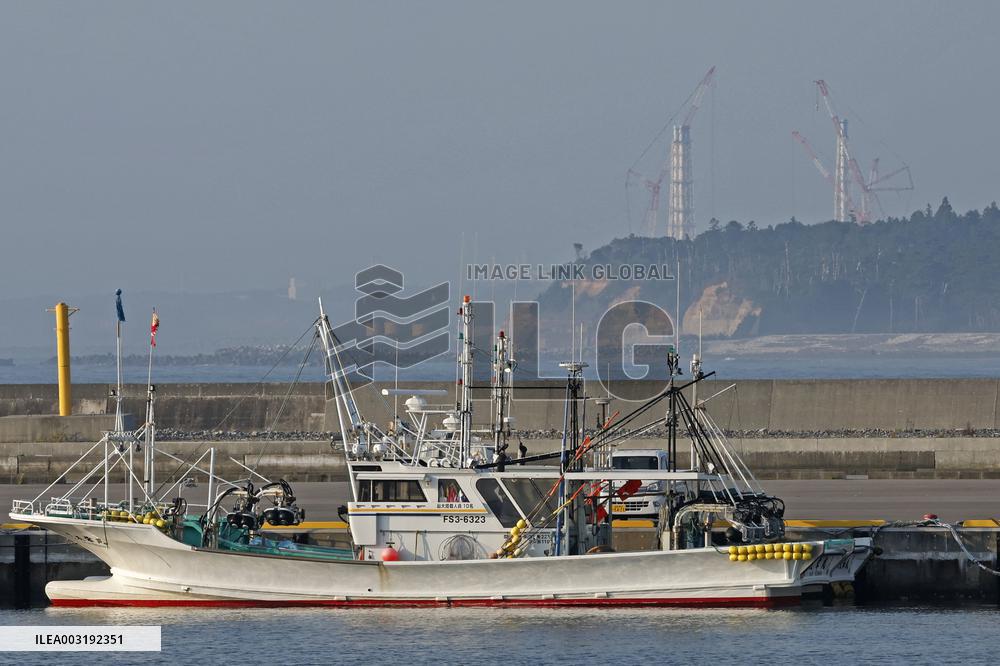 1st anniv. of start of releasing treated Fukushima water into sea