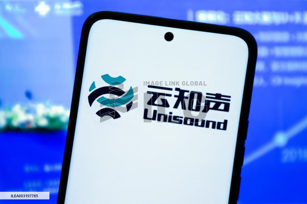 Illustration Unisound