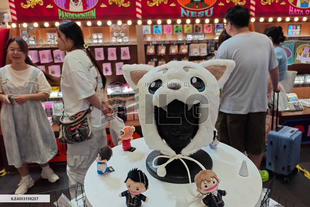 GINTAMA CIRCUS Store in Shanghai