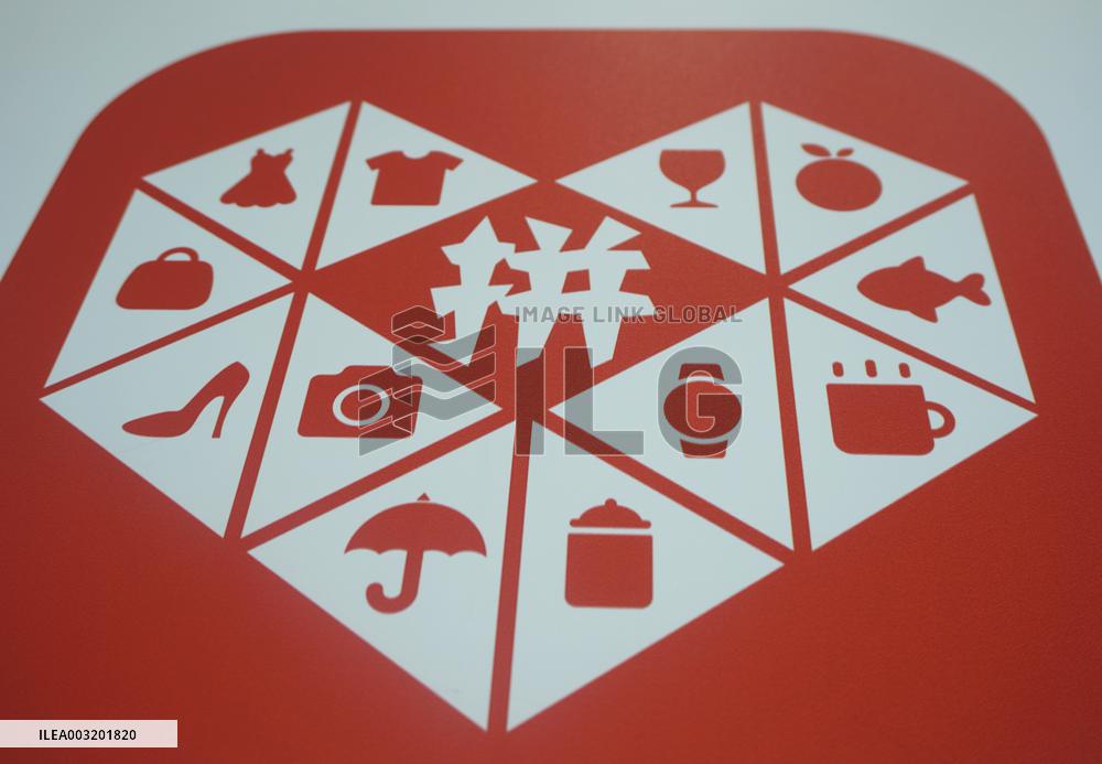 Pinduoduo Stock Decline