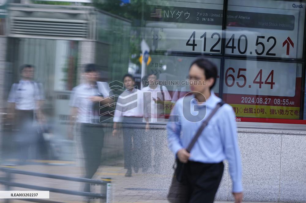 Dow ends at record high