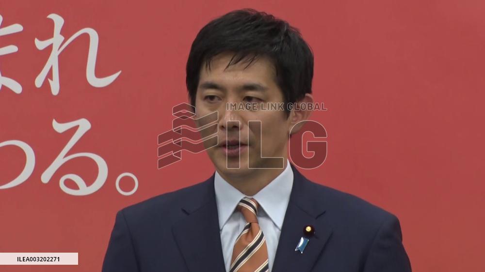 Ex-Cabinet minister Kobayashi to run in ruling party race