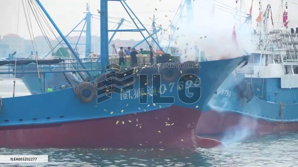 Summer fishing ban in East China Sea lifted