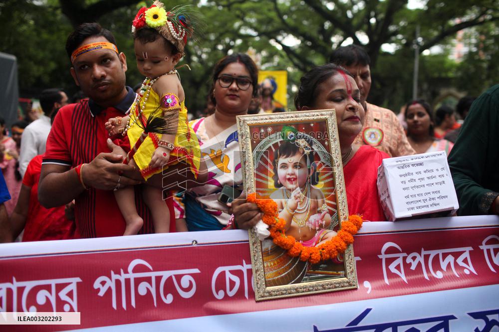 Janmashtami Procession - Dhaka