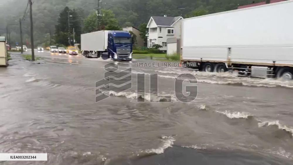 Japan: Heavy Rains Hit Hokkaido, Causing Flooding And Travel Disruptions 2