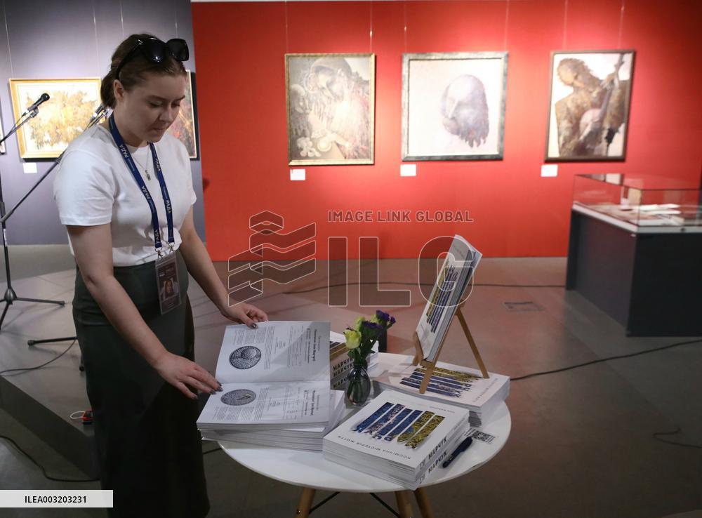 Ukraines National Bank releases Pliontanism coin