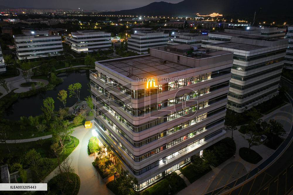 McDonald's China Science and Technology Research and Development Center Building in Nanjing