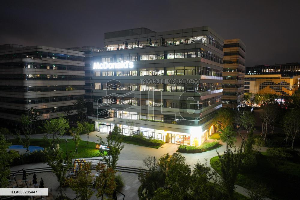 McDonald's China Science and Technology Research and Development Center Building in Nanjing