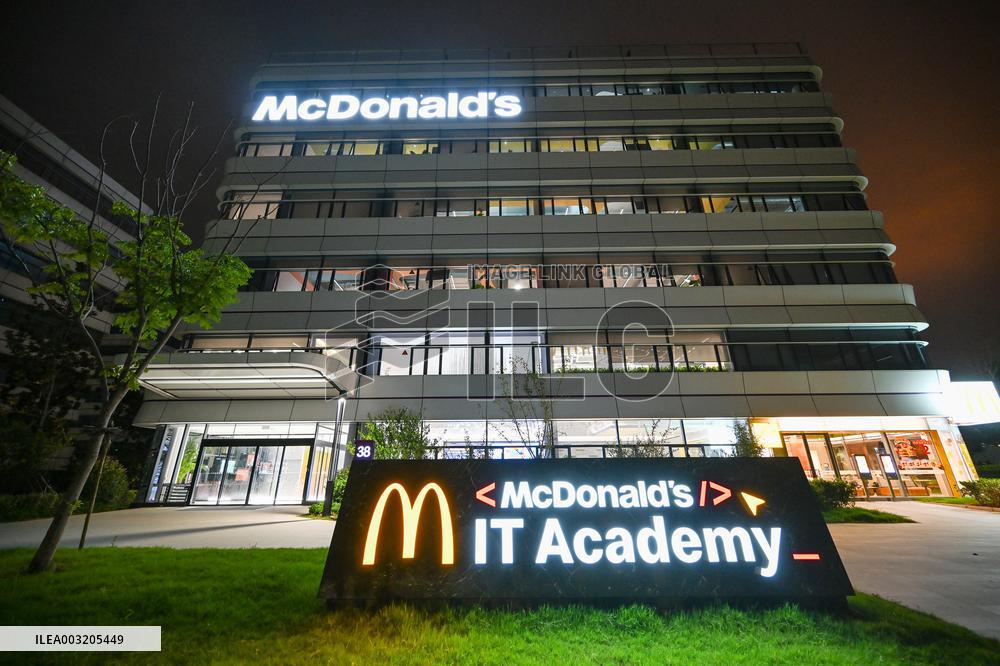 McDonald's China Science and Technology Research and Development Center Building in Nanjing