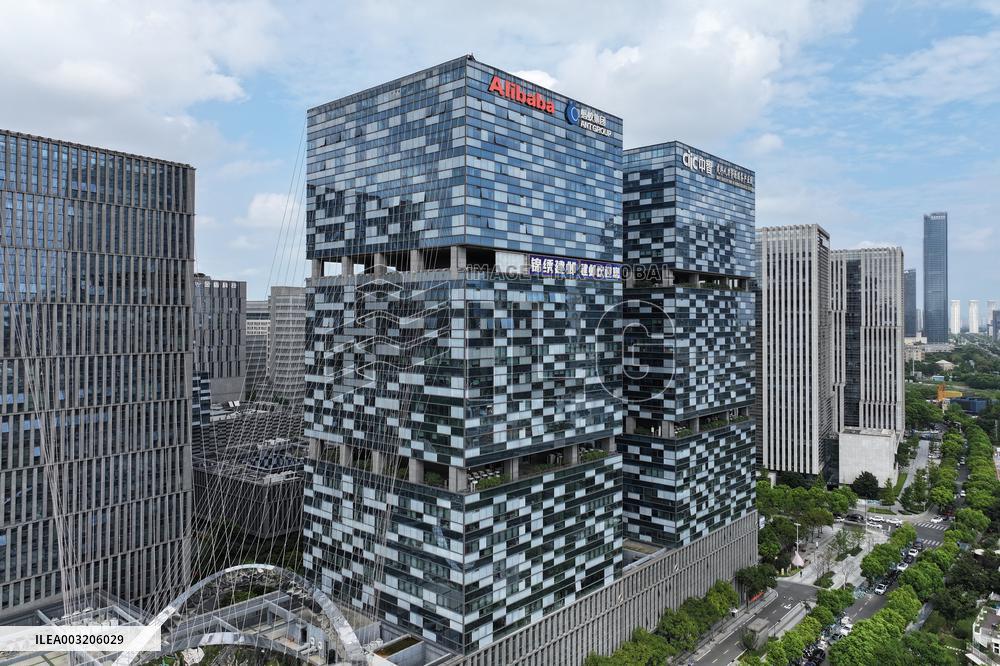Alibaba Office Building in Nanjing