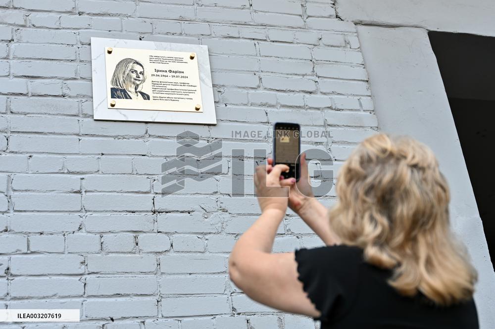 Opening of Iryna Farion commemorative plaque in Lviv
