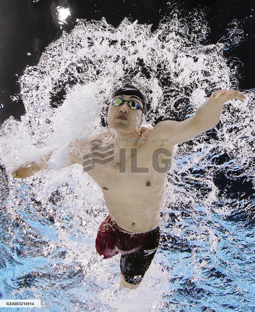 Paris Paralympics: Swimming