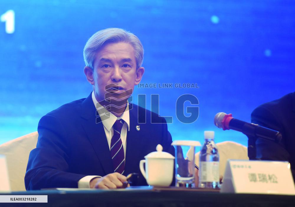 Tan Ruisong Investigated