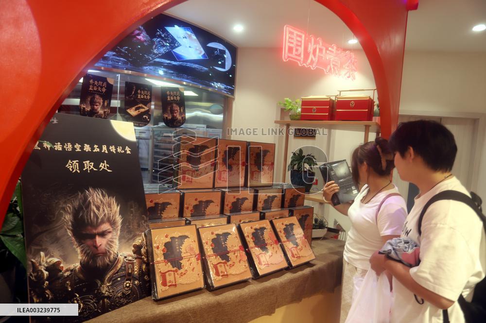 Monkey Head Mooncakes