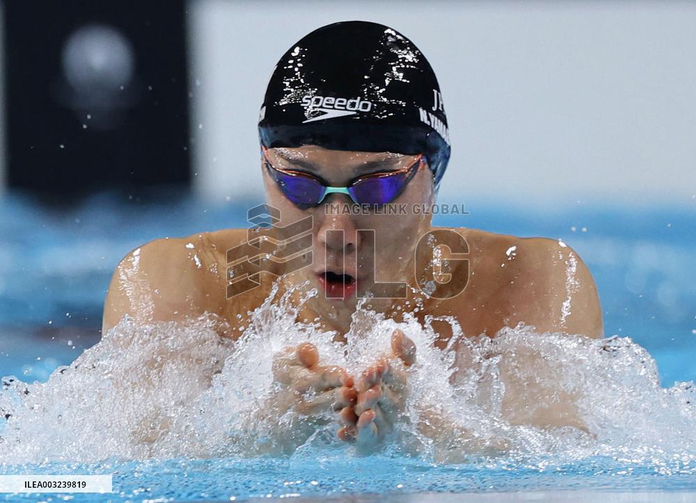 Paris Paralympics: Swimming