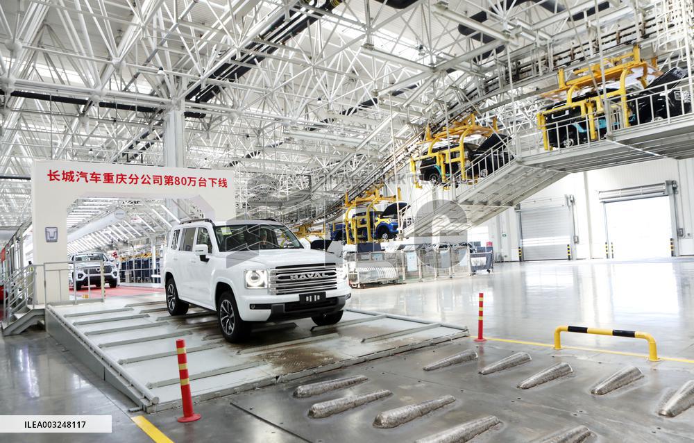 The Production Workshop of Great Wall Motor's Yongchuan Production Base in Chongqing