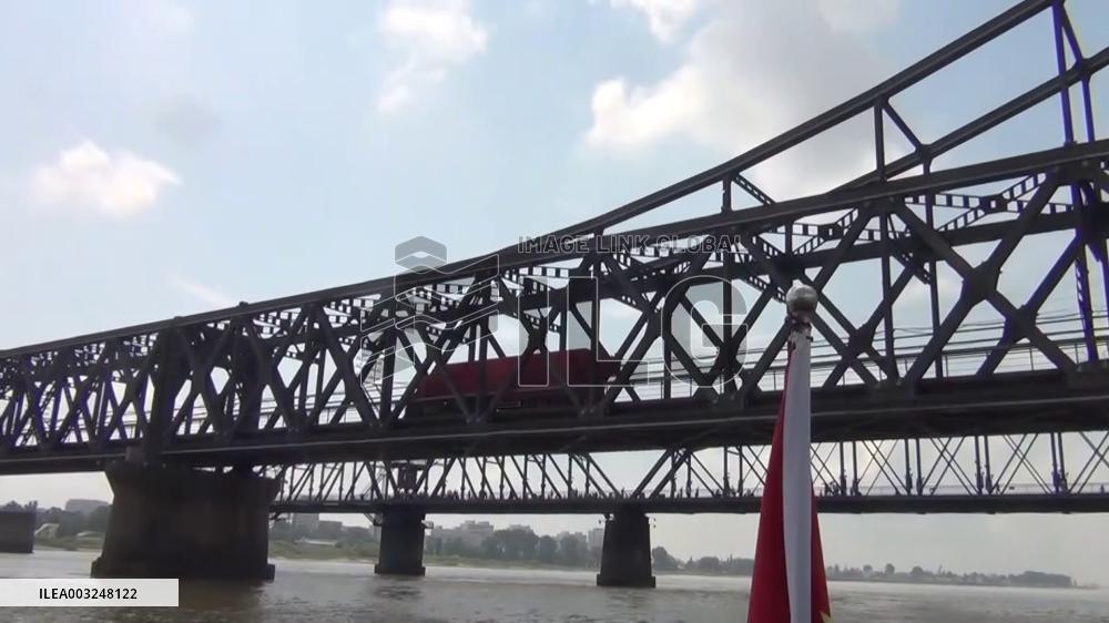 Aftermath of heavy rain in N. Korea