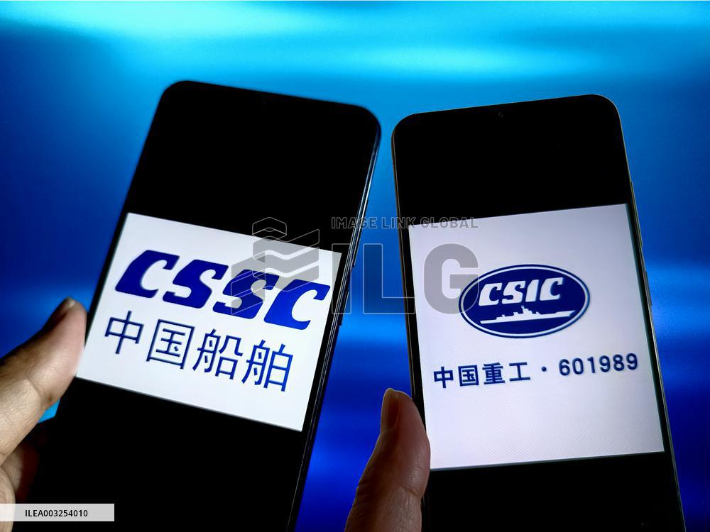 Illustration CSSC Merges CSIC