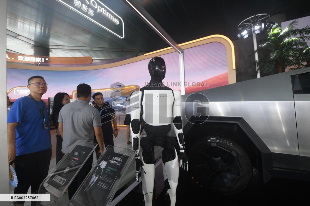 2024 Bund Conference in Shanghai