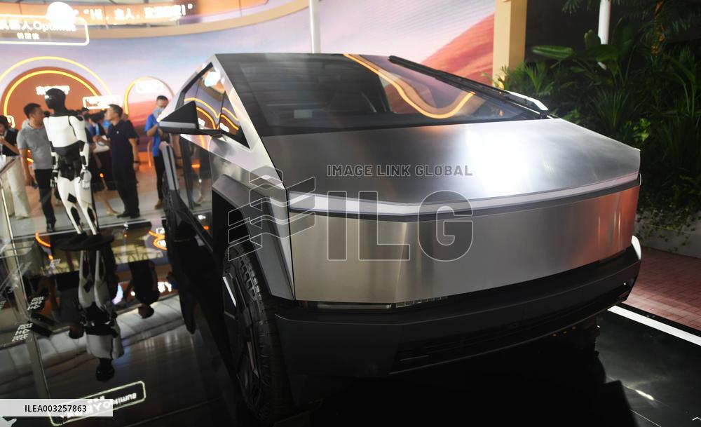 2024 Bund Conference in Shanghai