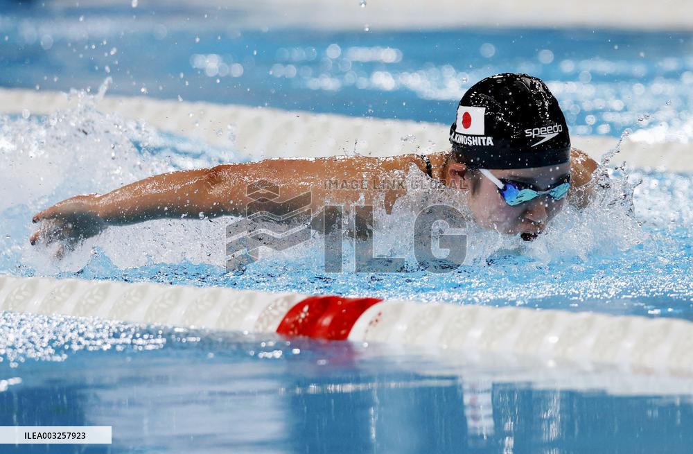 Paris Paralympics: Swimming