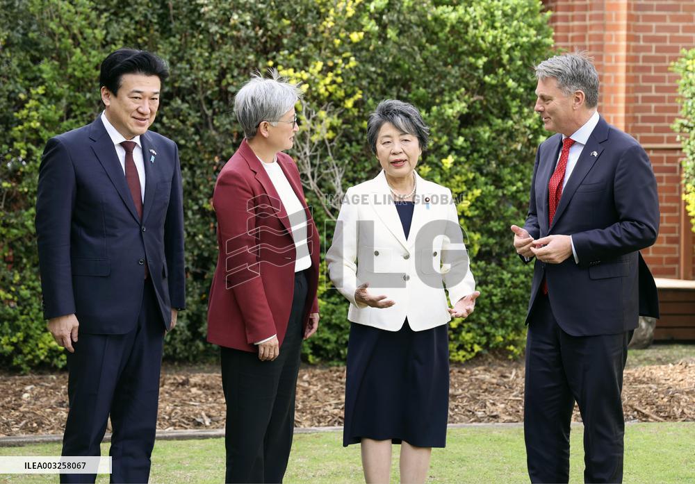 Japan-Australia foreign and defense ministers' meeting