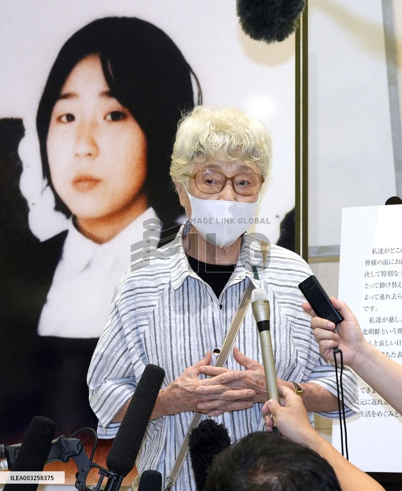 Mother of Japanese abductee
