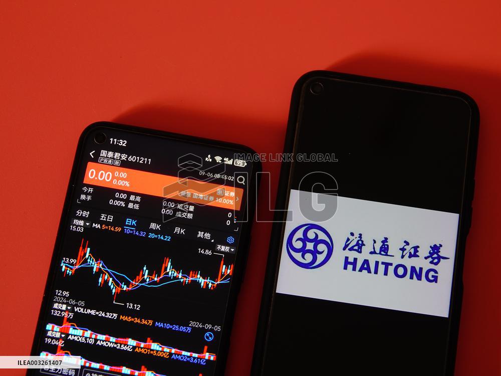Guotai Junan Securities Merge With Haitong Securities