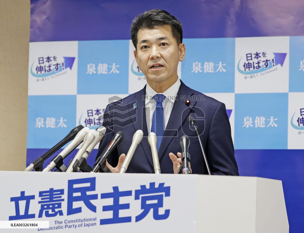 Izumi seeks reelection in Japan's main opposition leadership race