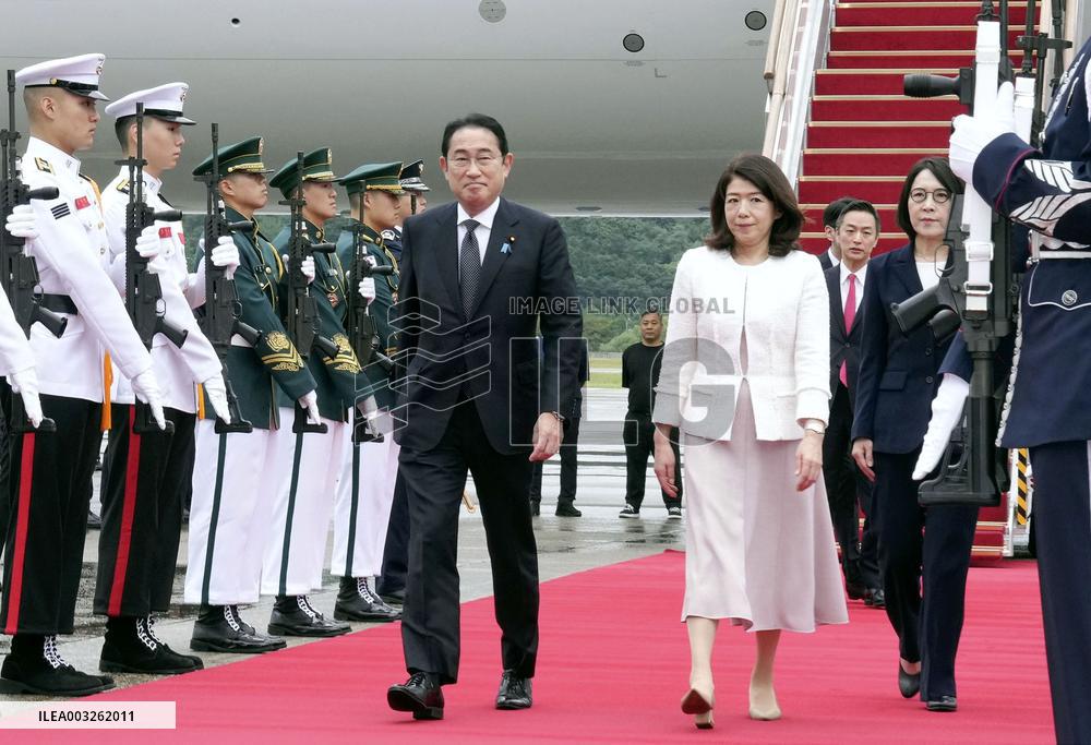 Japan PM Kishida visits S. Korea