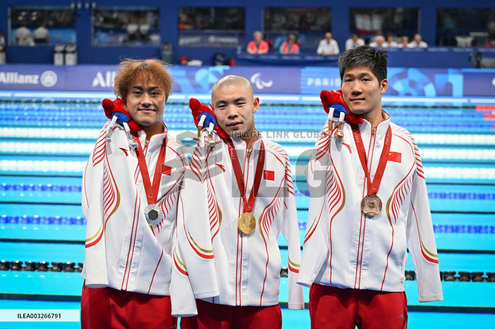 Paris 2024 Paralympics - 50m Butterfly Jincheng Guo World Record