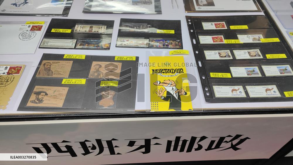 2024 International Coin Exposition