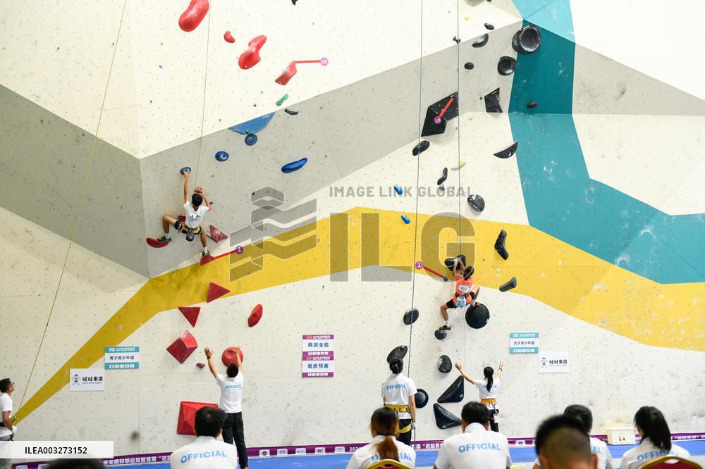 Rock Climbing Competition in Qianxinan