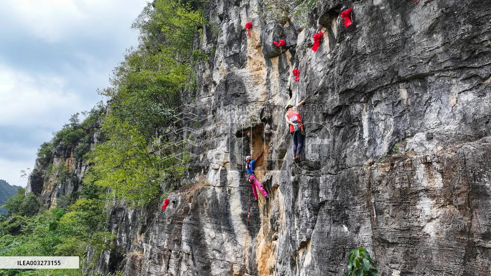 Rock Climbing Competition in Qianxinan