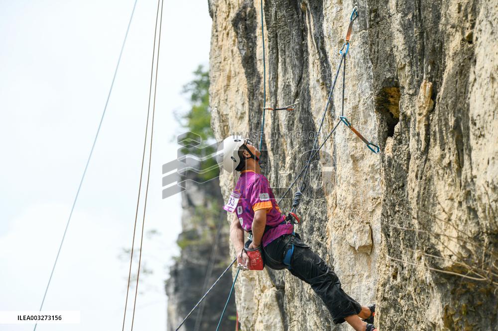Rock Climbing Competition in Qianxinan