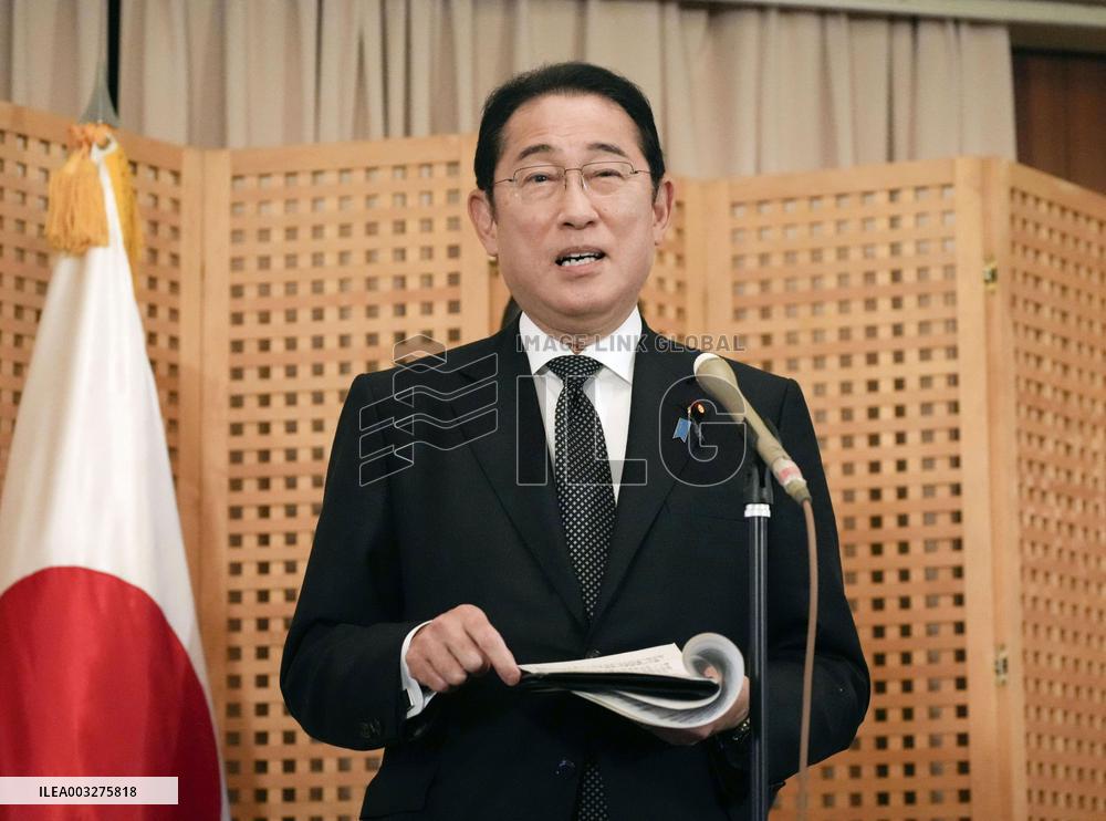 Japan-South Korea summit