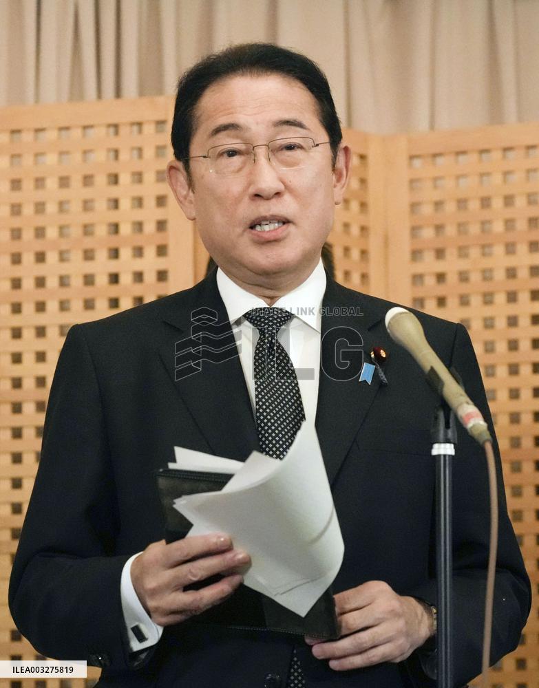 Japan-South Korea summit